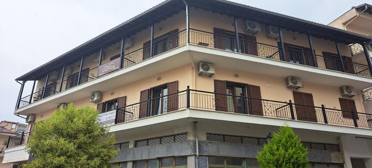 Alba Suite Apartment Kalambaka Eksteriør billede